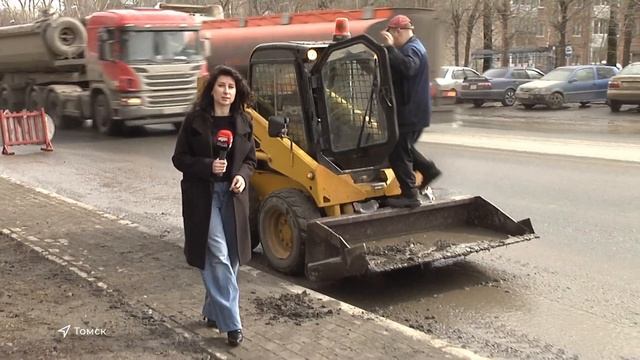 «Томск САХ» перешёл на летний режим работы смотреть онлайн