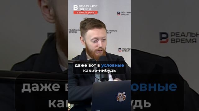 ОЛИМПИАДА - СОРЕВНОВАНИЕ ЛАБОРАТОРИЙ И ДОПИНГА #новости #доброеутро #спорт #допинг