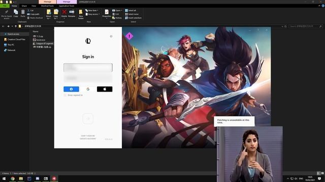 ARAM / ARURF skin boost, 11.4+ смотреть онлайн