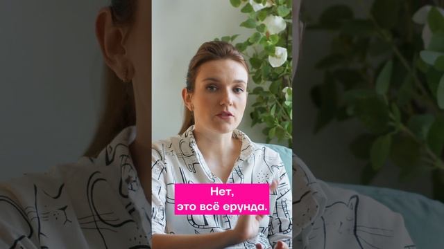 ? Когда маркетологу образование мешает. Отдел маркетинга с Валерией Безвесильной. смотреть онлайн