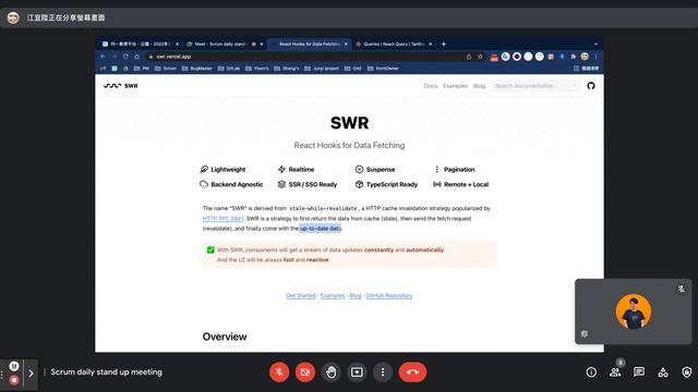 【前端】API 管理工具：SWR 與 React Query смотреть онлайн