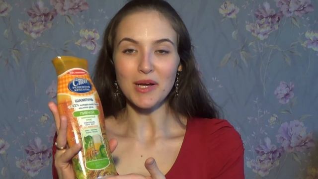Бюджетная косметика!!! смотреть онлайн
