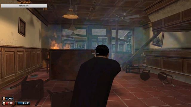 Прохождение Mafia: The City of Lost Heaven — Часть 12: Приятного Апетита смотреть онлайн