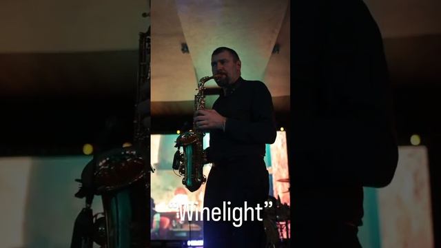 Первый раз услышал тему Grover Washington «Winelight” в 1988 г. … как вчера))) 😀 смотреть онлайн