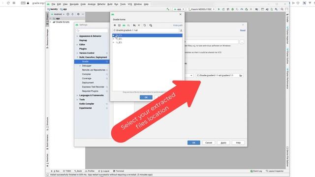 How to use offline Gradle in android studio смотреть онлайн