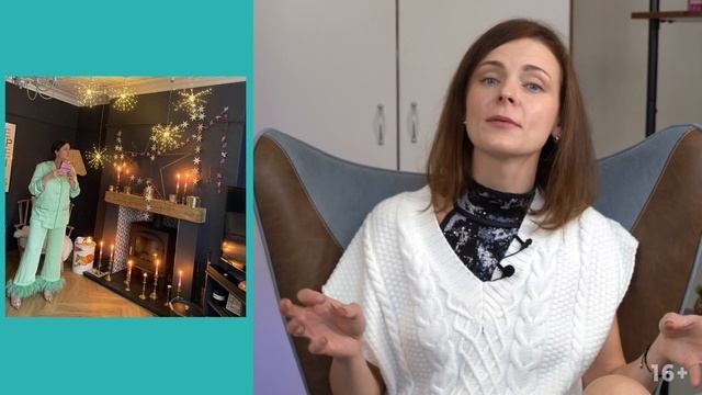 Новогодний наряд 2022: новогоднее платье 2022, юбка с пайетками и актуальные праздничные образы смотреть онлайн