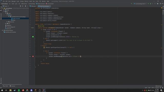 How to make a 1.17 Spigot Plugin: Command Arguments смотреть онлайн