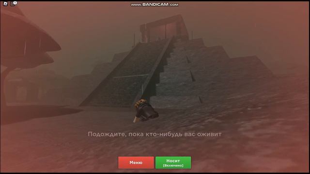 Я снова решил побегать от мемов + Хэллоуинское обновлие . смотреть онлайн