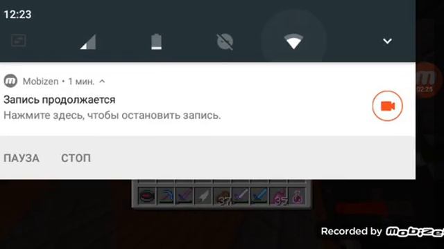 МЕГА ДЮП НА bloodmine правил работает смотреть онлайн