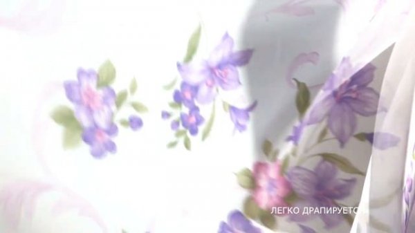 Тюль вуаль с рисунком лилии | WITERRA - фабрика текстиля