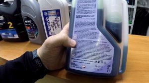 2Т масло для лодочных моторов: yamalube, hidea и др. Исключительно  мое мнение