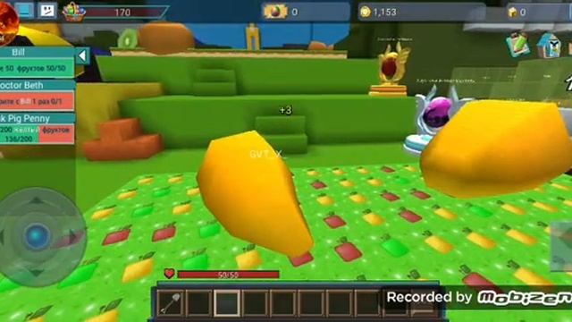 Мини-игры в Майнкрафте. Приглашение !!! смотреть онлайн