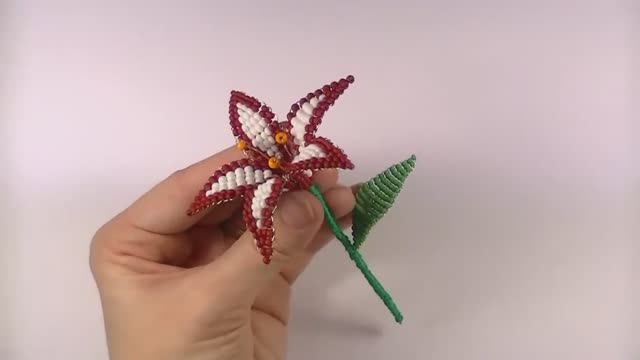 ЦВЕТОК ИЗ БИСЕРА СВОИМИ РУКАМИ МАСТЕР КЛАСС И СХЕМА