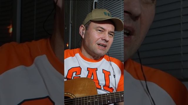 Цветная (Калинов Мост) / Кавер канала Голос Васильева #8марта2023 смотреть онлайн