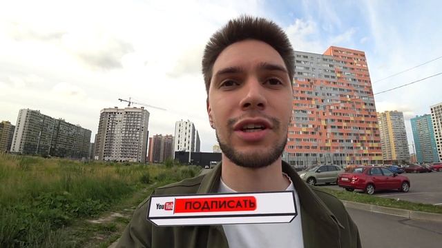 МУРИНО – будущее ГЕТТО?! Рассказываю о перспективах города. смотреть онлайн