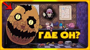 One Night at Flumpty's 1 (2022)  Флампти Бампти