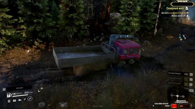 КРУТОЕ ОБНОВЛЕНИЕ в SnowRunner 🕹 НОВЫЙ РЕГИОН ЮКОН КАНАДА | Season 2: Explore & Expand | (+14) смотреть онлайн