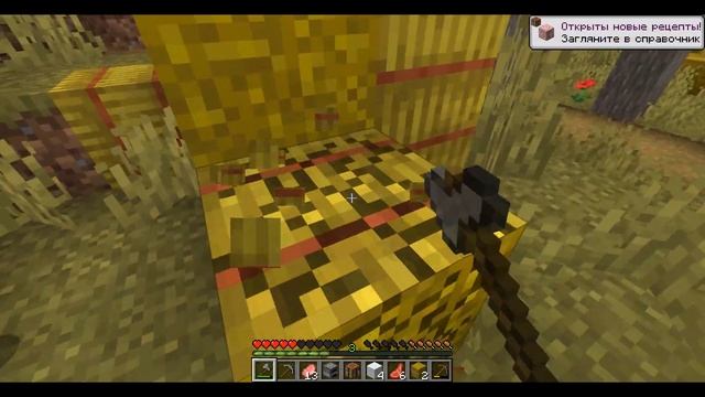 MINECRAFT | СБОРКА МОДОВ | СОБИРАЕМ СБОРКУ смотреть онлайн