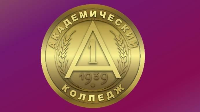 Тема 11. Охрана труда