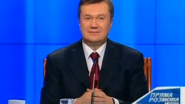 войцеховский