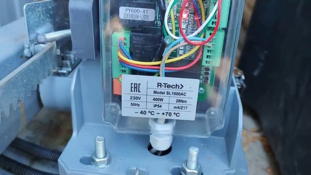 Подключение RTU 5024 для откатных ворот R-TECH