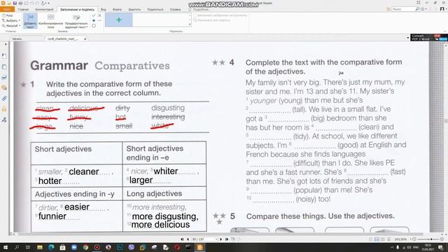 ГДЗ | Английский язык 5 класс | NEXT MOVE 1 WORKBOOK РАБОЧАЯ ТЕТРАДЬ страница 55 смотреть онлайн