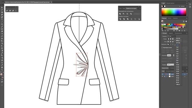 Дизайн одежды |Технический рисунок одежды| жакет с завязкой | Adobe Illustrator 2021|100 эскизов#64 смотреть онлайн