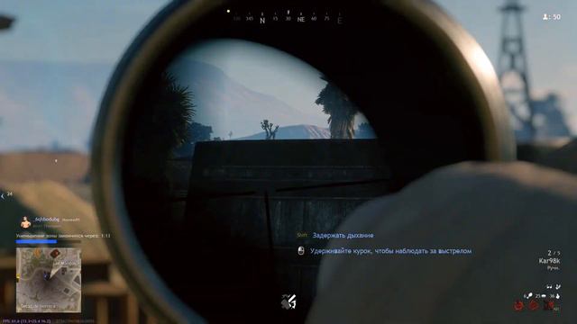 Cuisine Royale : Командная работа!!!