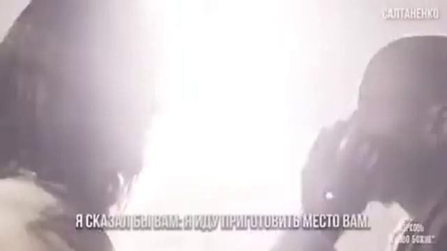 Новый завет на крови Иисуса Христа. смотреть онлайн