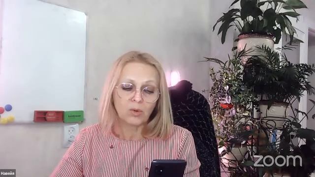 СВЕТ ЗЕМЛИ СВЕТ БОЖИЙ | НАВЕЙЯ смотреть онлайн