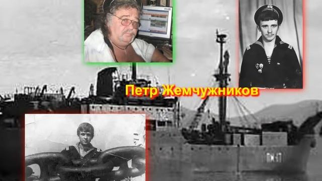 Есть такой город Гремиха, а рядышком с ним Островной ! смотреть онлайн