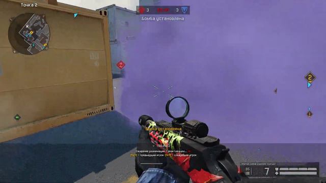 Warface КВ Братья VS -Черный.Лотос- Д17 смотреть онлайн