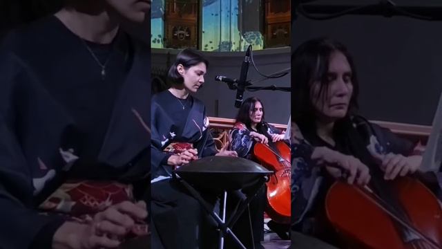 Ensemble UMI: Виолончель и язычковый барабан/ CELLO @elenaskvortsova6224 &Kaa Tone смотреть онлайн
