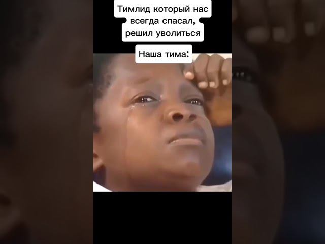 Печалька? смотреть онлайн