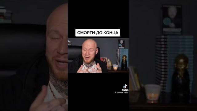 Теория заговора. Как мыслят миллионеры. Что нам не договоривают ? смотреть онлайн