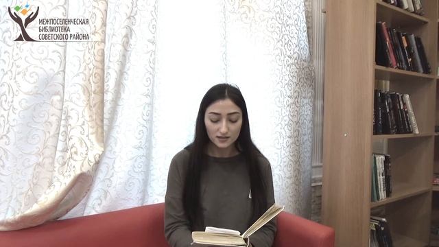Ахмедова Хизран. Стихотворение "Мама" на Азербайджанском языке смотреть онлайн