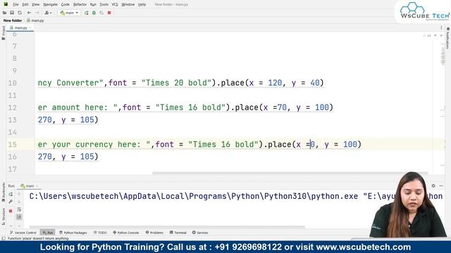 How to Create Currency Converter App using Python GUI? смотреть онлайн