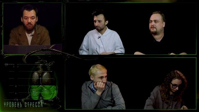 Зверь из космоса #1 | Чужой НРИ смотреть онлайн