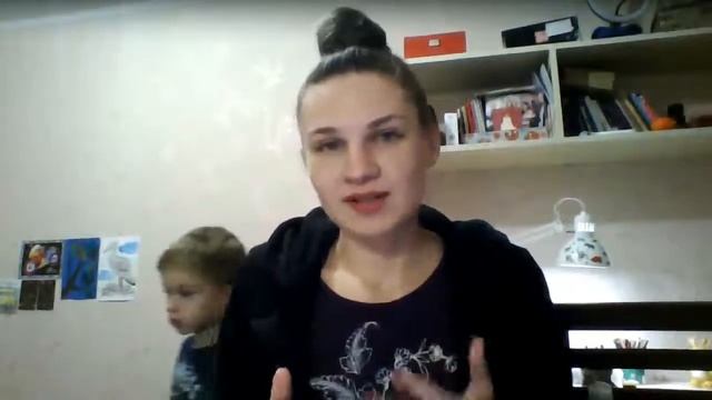 Контроль, дисциплина и планирование смотреть онлайн