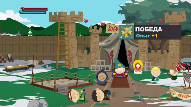 South Park The Stick of Truth| Чел опкакался!!! №1 смотреть онлайн