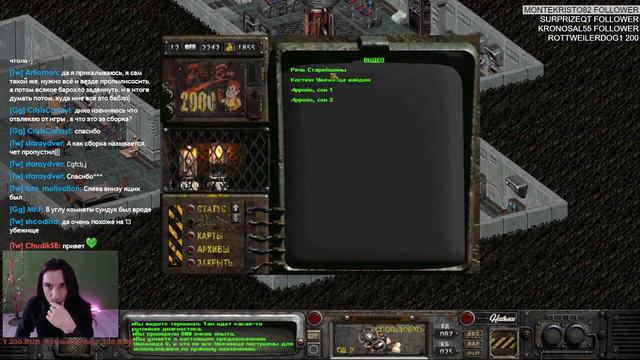 Fallout 2, стрим -4- смотреть онлайн