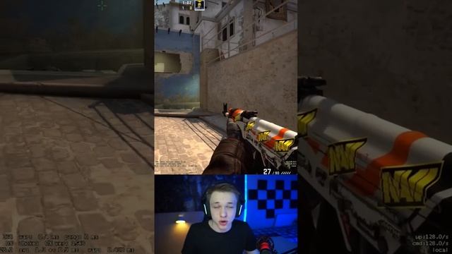 Как убрать тряску рук в Кс смотреть онлайн