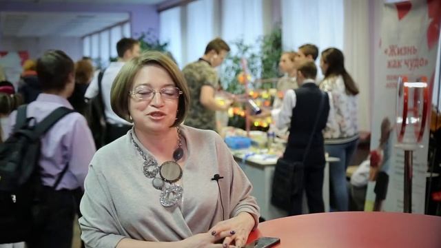 Жизнь как Чудо и Ломоносовский лицей г.Ногинск смотреть онлайн