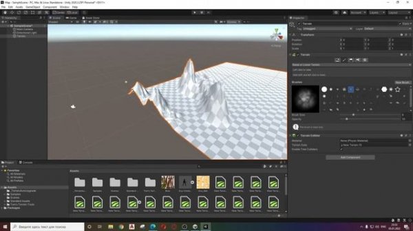 Создаем землю, ландшафт (terrain) в Unity 3D #3