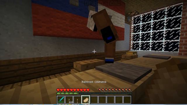 побег из школы плохой учитель смотреть онлайн