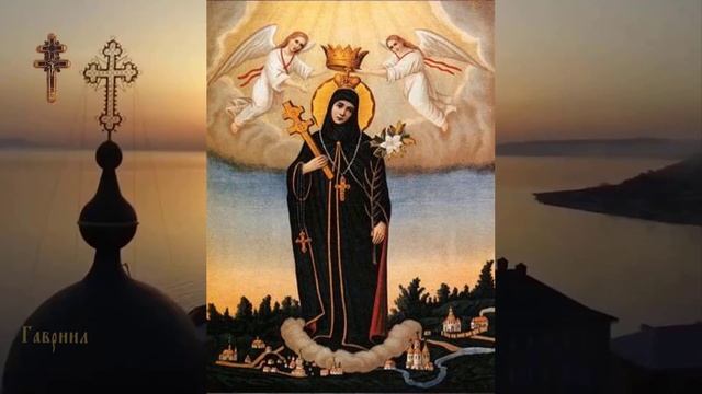 Преподобная Евфросиния, игуменья Полоцкая (1173)