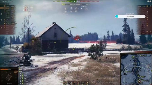 Скоро обновление! Завтра подарки от WG. Что подарят нам в этом году???? смотреть онлайн