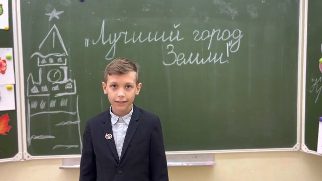 Люблю тебя, красивая Москва! смотреть онлайн