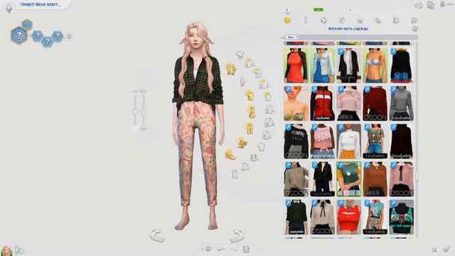The Sims 4 Создание персонажа: ЭЛЬФ|CAS смотреть онлайн