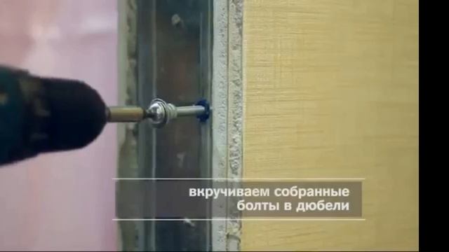 СМС К-1.0 видеоинструкция смотреть онлайн